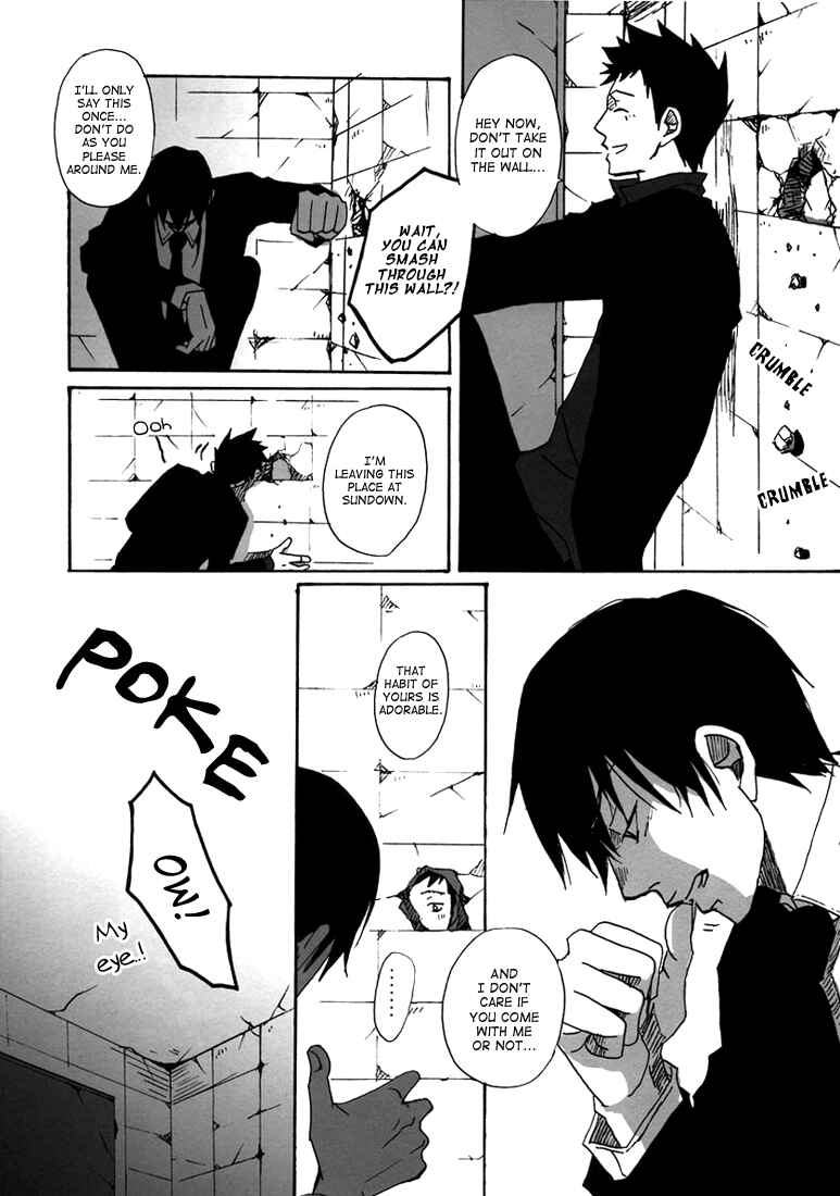 Page 29 Chapter Unknown_8622 Katekyo Hitman Reborn! - G (Doujinshi)