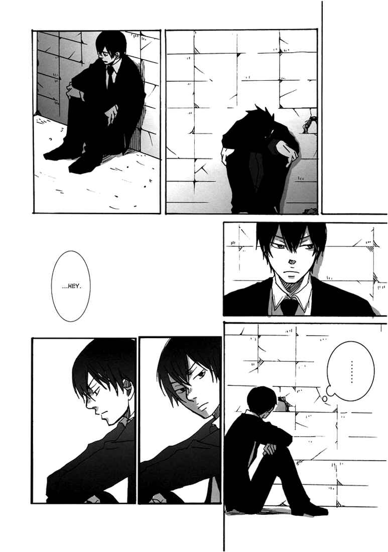 Page 31 Chapter Unknown_8622 Katekyo Hitman Reborn! - G (Doujinshi)