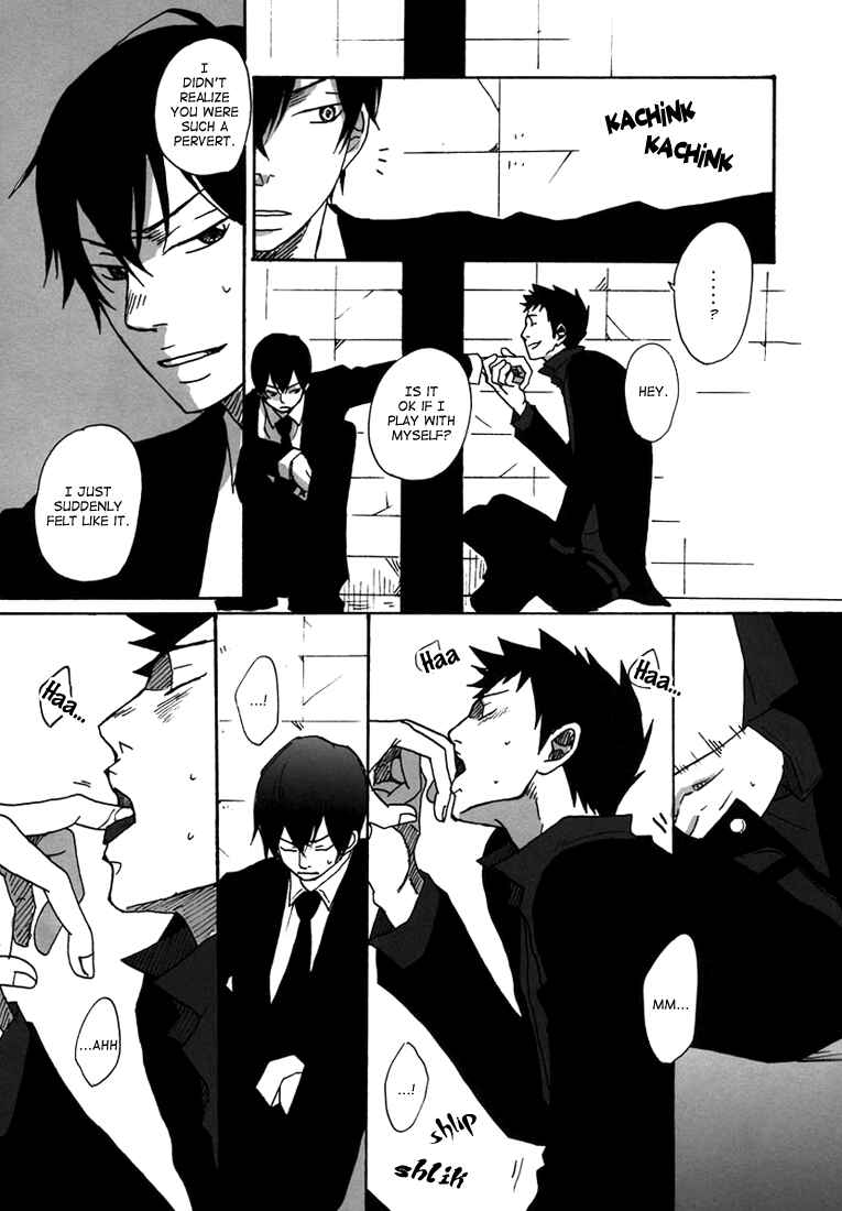 Page 34 Chapter Unknown_8622 Katekyo Hitman Reborn! - G (Doujinshi)