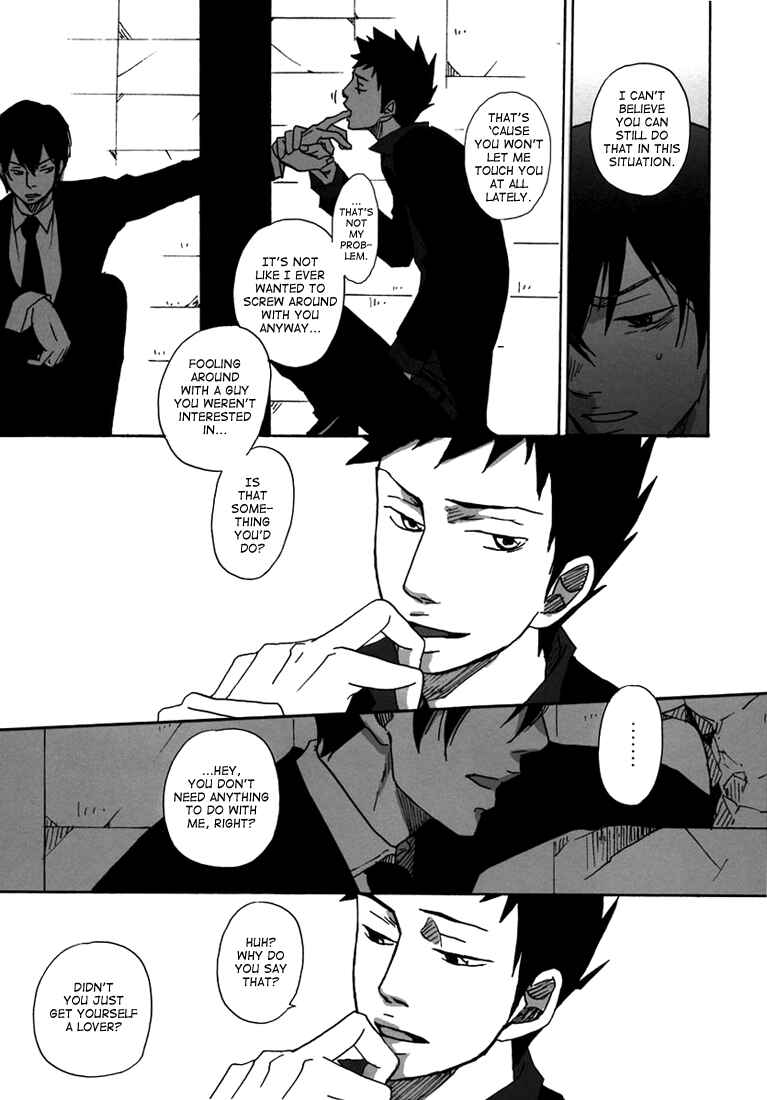 Page 35 Chapter Unknown_8622 Katekyo Hitman Reborn! - G (Doujinshi)