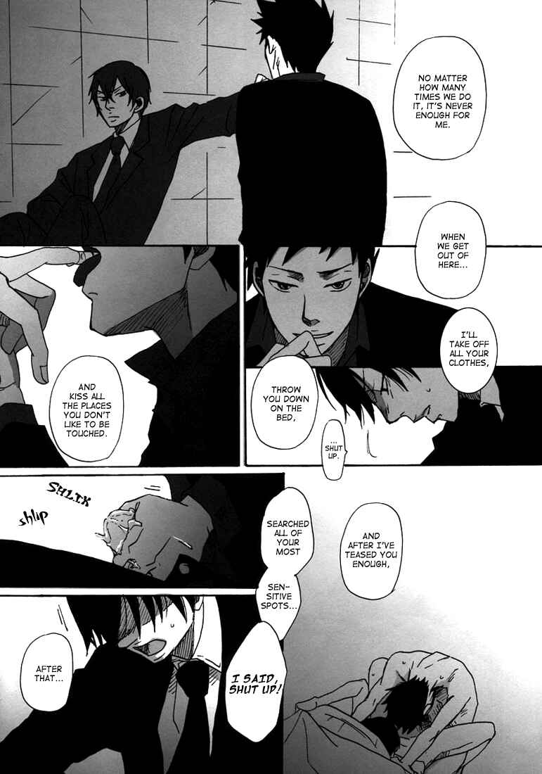 Page 37 Chapter Unknown_8622 Katekyo Hitman Reborn! - G (Doujinshi)