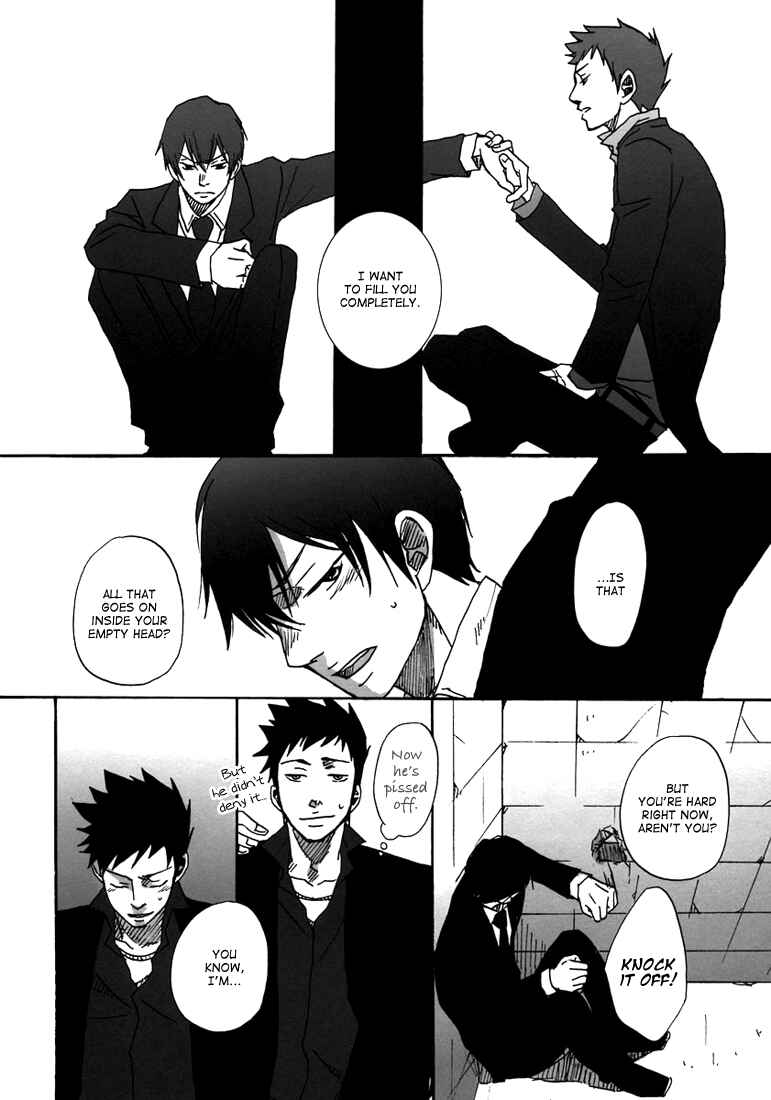 Page 38 Chapter Unknown_8622 Katekyo Hitman Reborn! - G (Doujinshi)