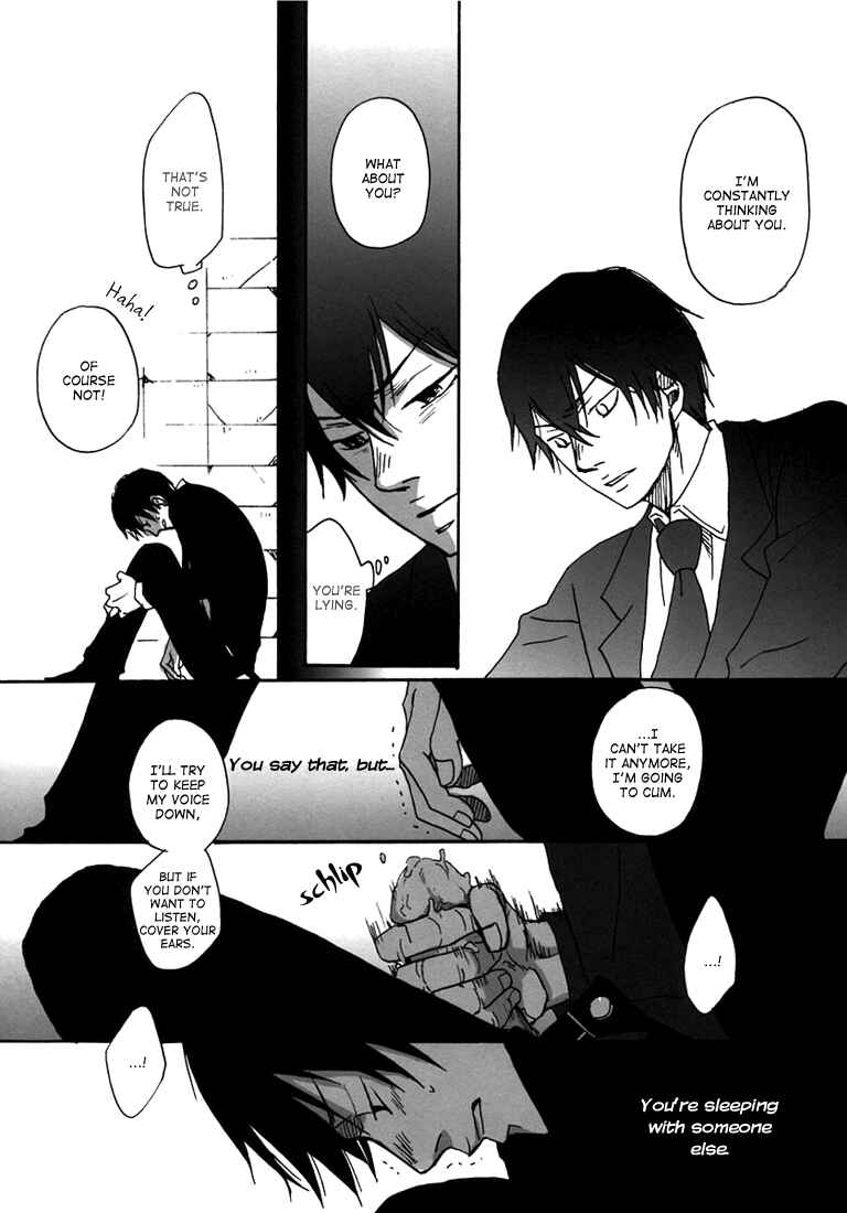 Page 39 Chapter Unknown_8622 Katekyo Hitman Reborn! - G (Doujinshi)