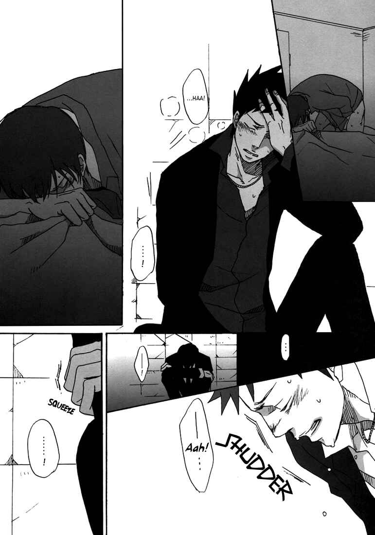 Page 40 Chapter Unknown_8622 Katekyo Hitman Reborn! - G (Doujinshi)