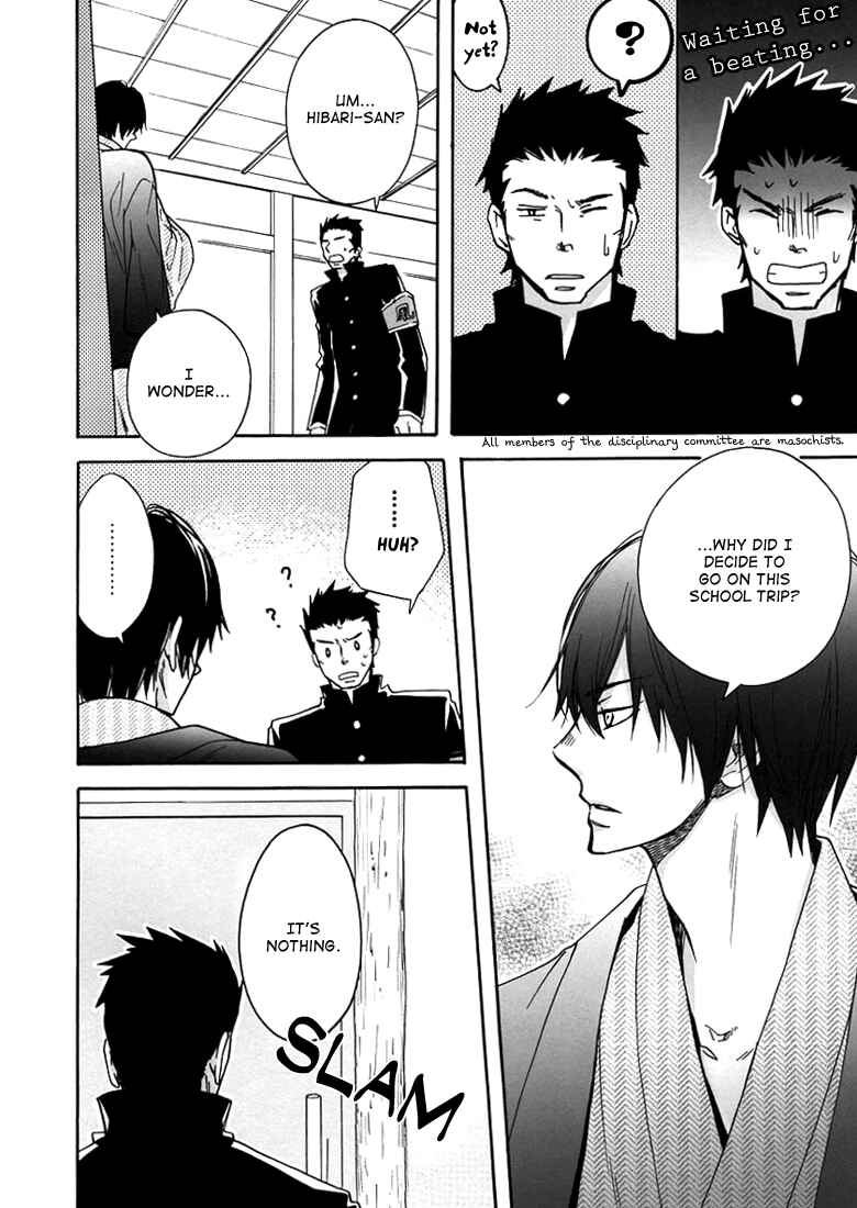 Page 5 Chapter Unknown_8622 Katekyo Hitman Reborn! - G (Doujinshi)