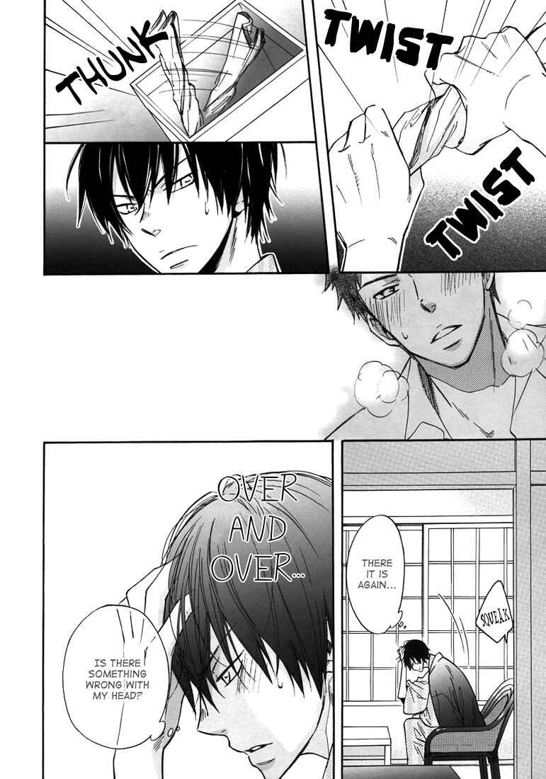 Page 7 Chapter Unknown_8622 Katekyo Hitman Reborn! - G (Doujinshi)