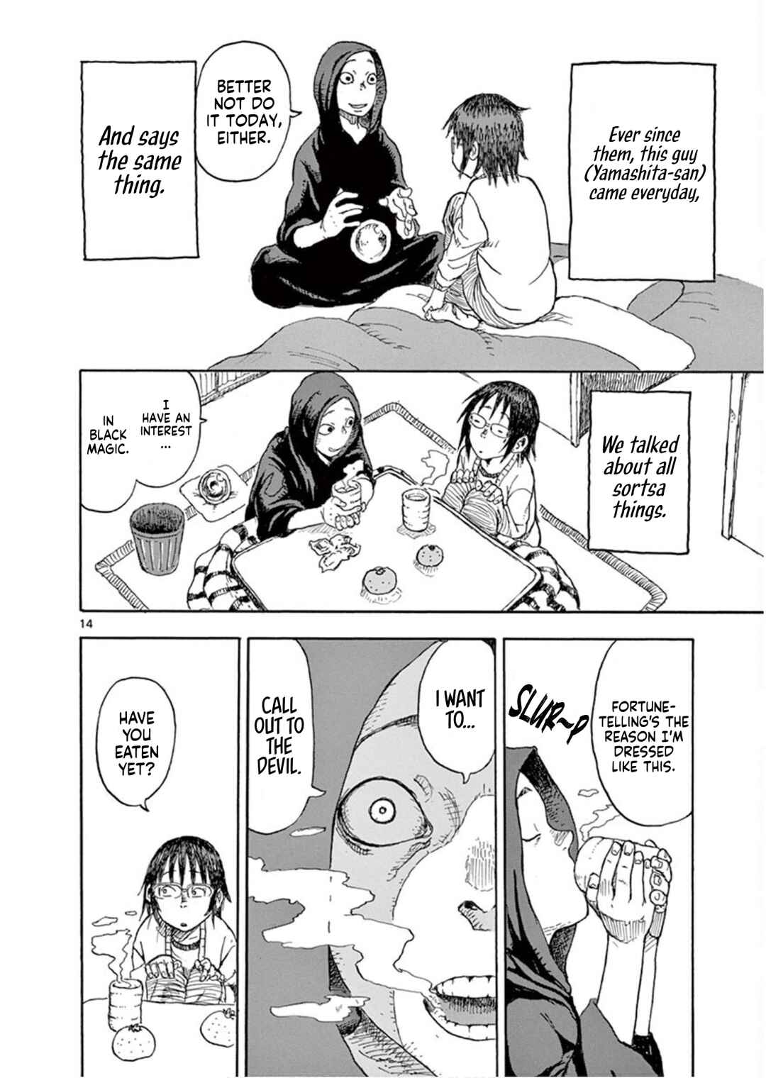Page 14 Chapter 1 Romantic - Soichiro Yamamoto (Secret) Short Stories