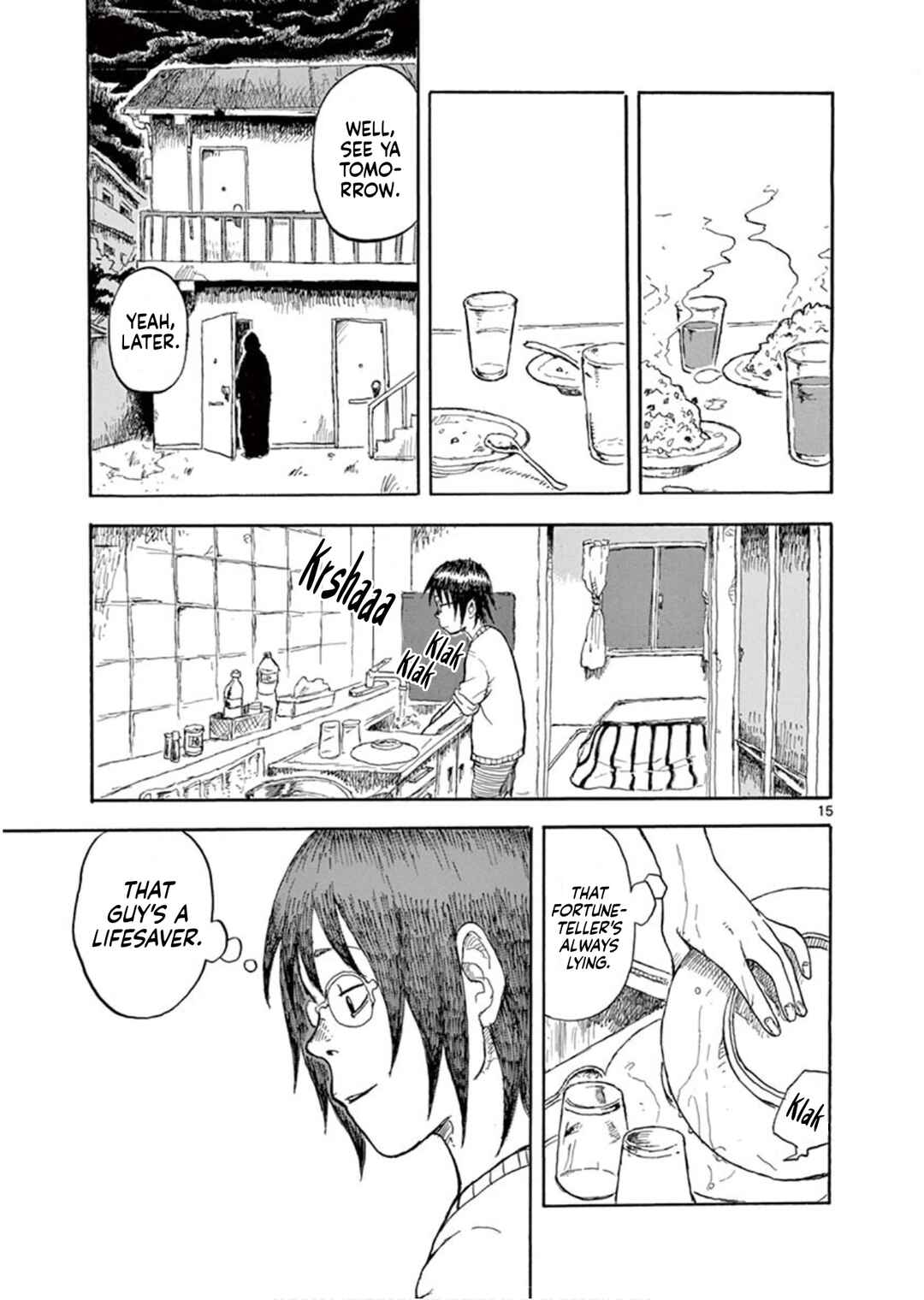 Page 15 Chapter 1 Romantic - Soichiro Yamamoto (Secret) Short Stories