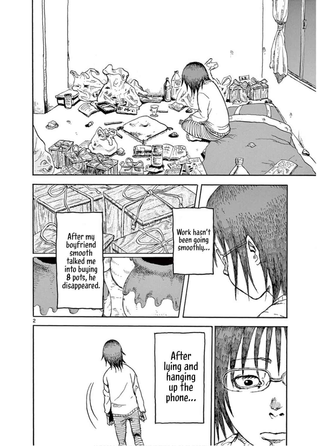 Page 2 Chapter 1 Romantic - Soichiro Yamamoto (Secret) Short Stories