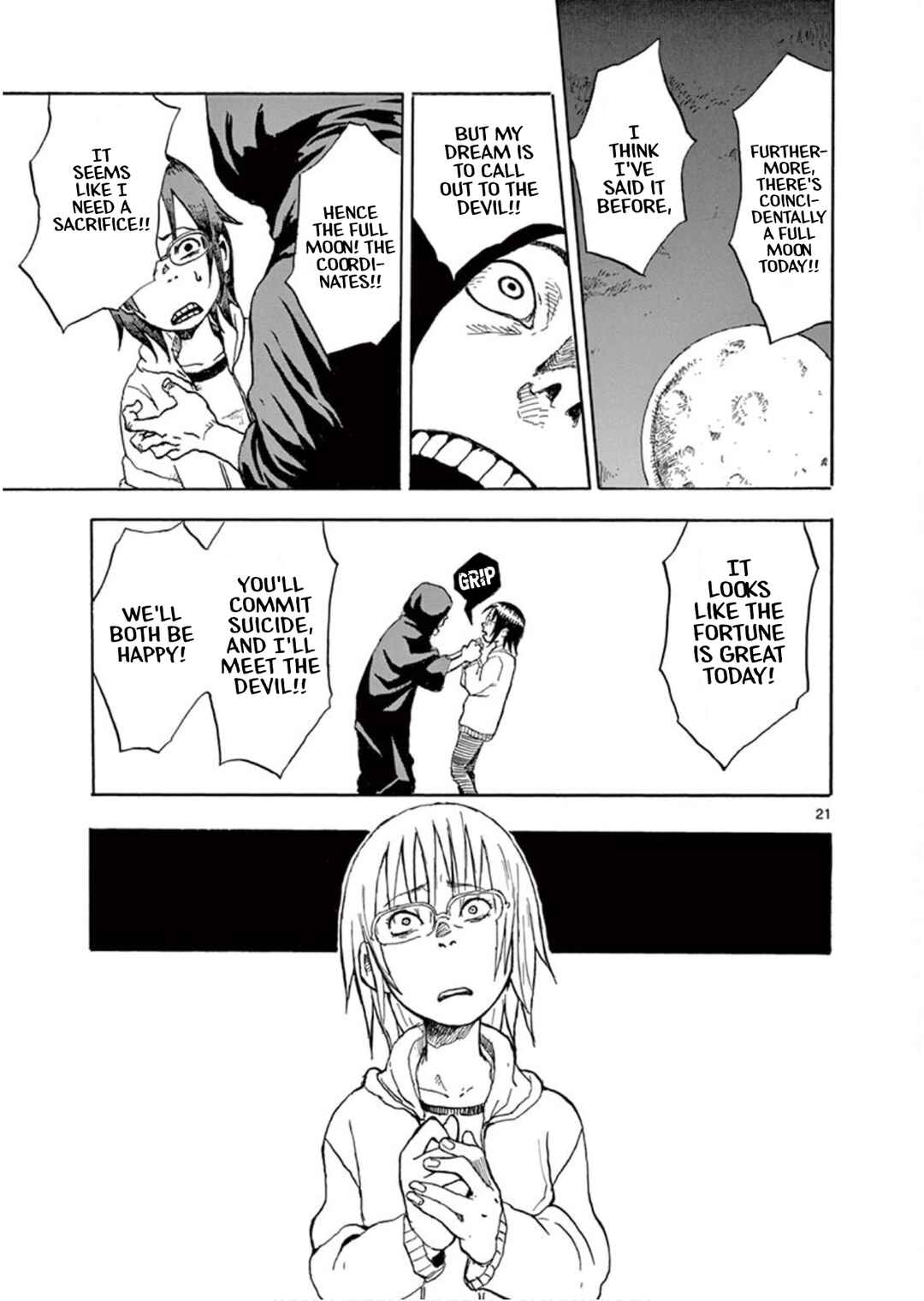 Page 21 Chapter 1 Romantic - Soichiro Yamamoto (Secret) Short Stories