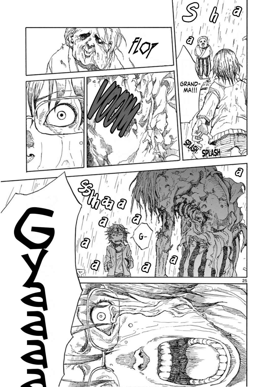 Page 25 Chapter 1 Romantic - Soichiro Yamamoto (Secret) Short Stories