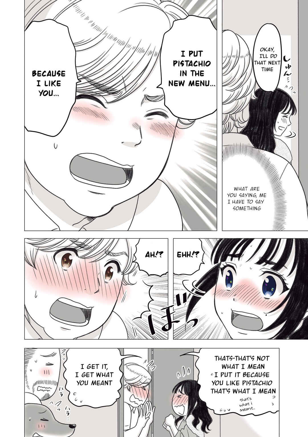 Page 4 Chapter 17 Yaseppochi to Futoccyo