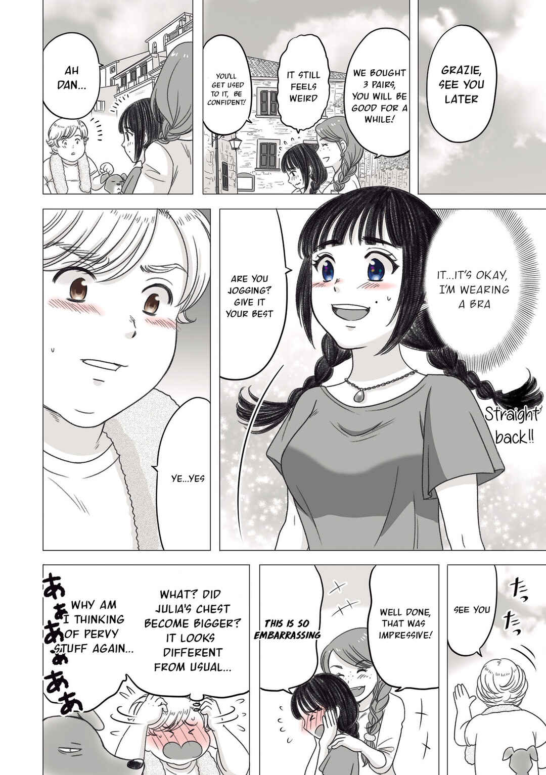 Page 4 Chapter 19 Yaseppochi to Futoccyo