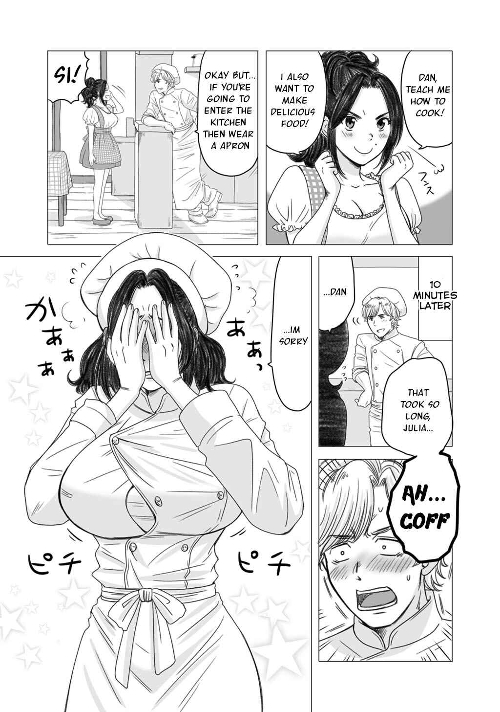 Page 15 Chapter 7.5 Yaseppochi to Futoccyo