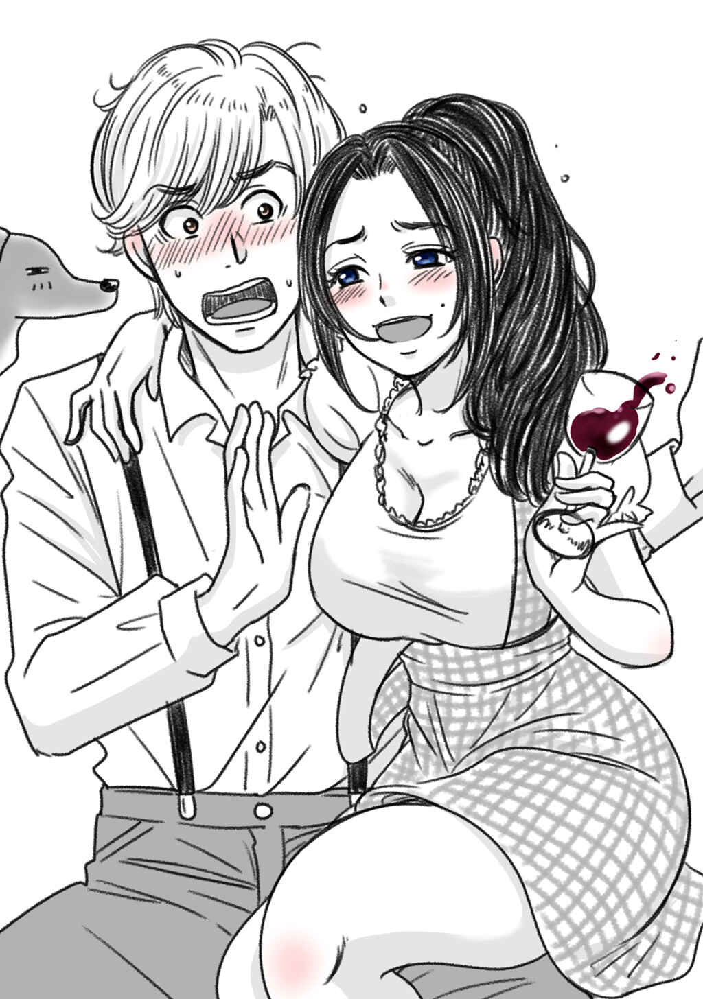 Page 19 Chapter 7.5 Yaseppochi to Futoccyo
