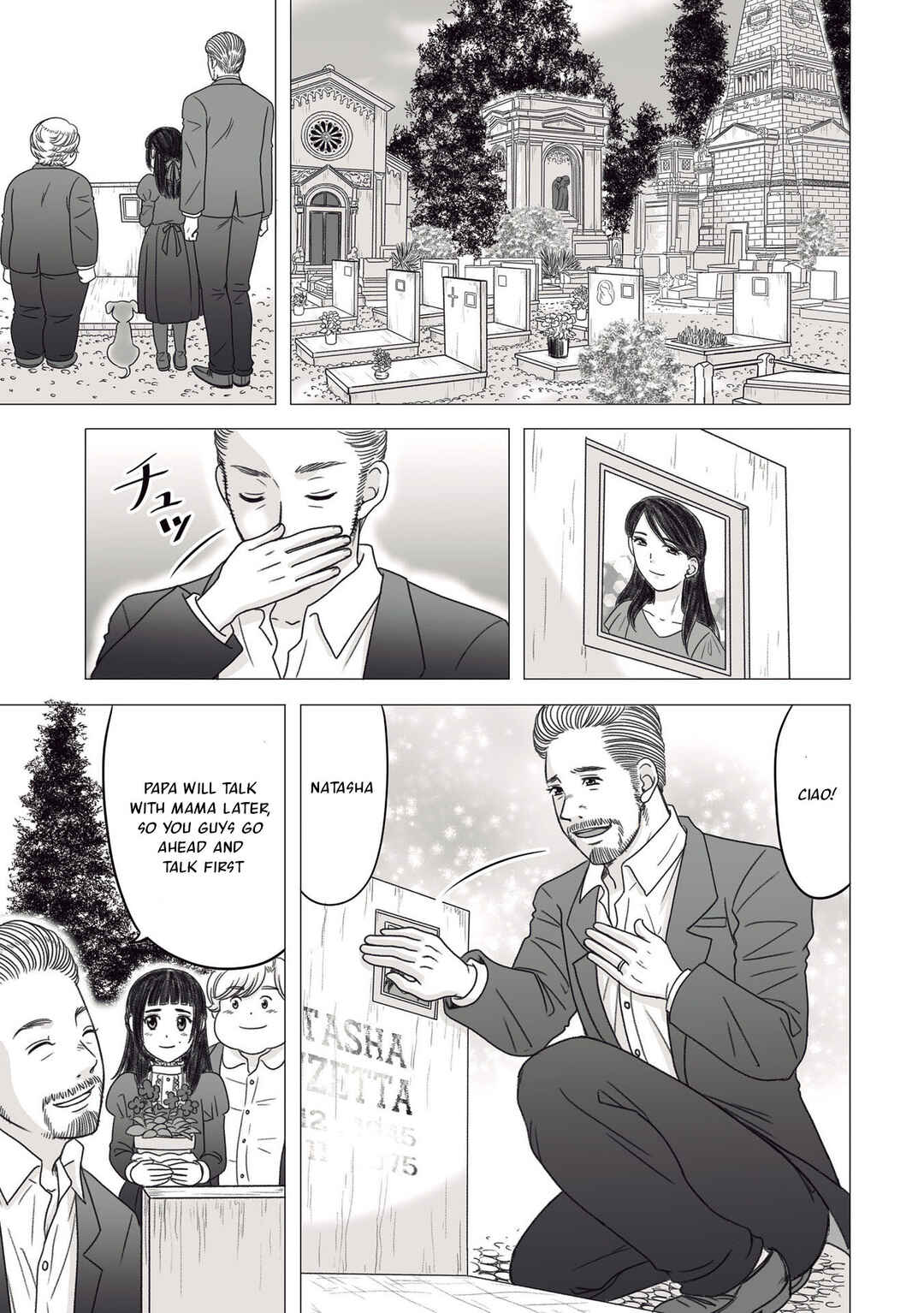 Page 5 Chapter 15 Yaseppochi to Futoccyo