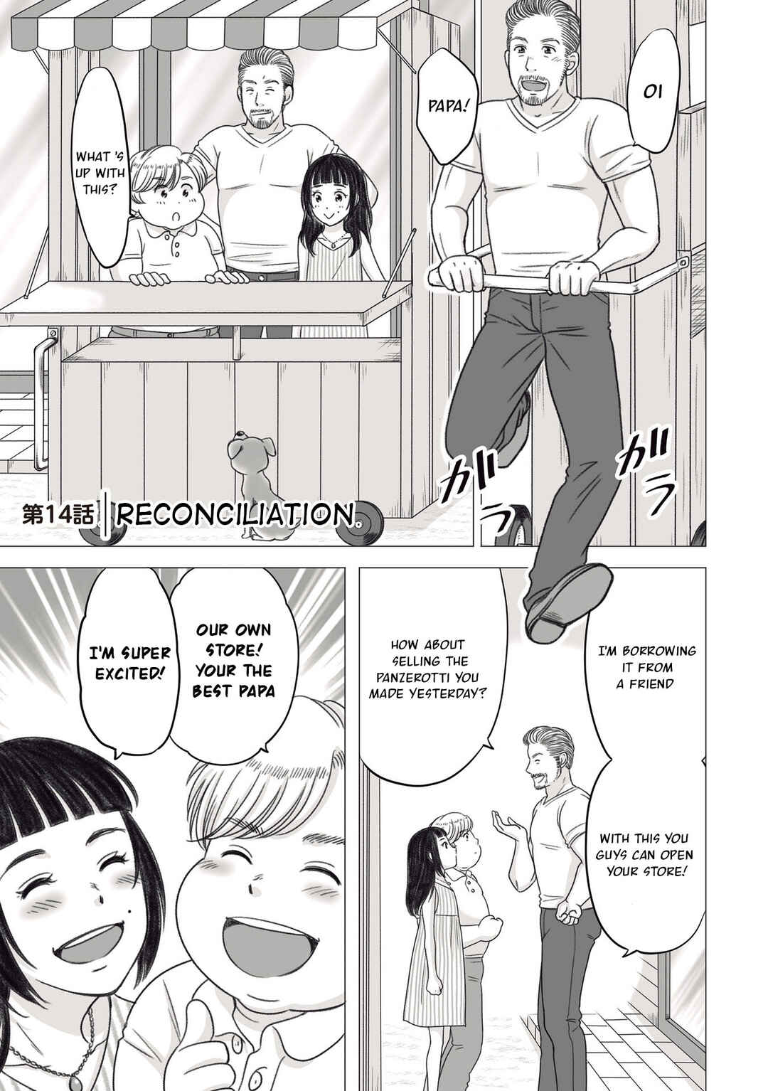 Page 1 Chapter 14 Yaseppochi to Futoccyo