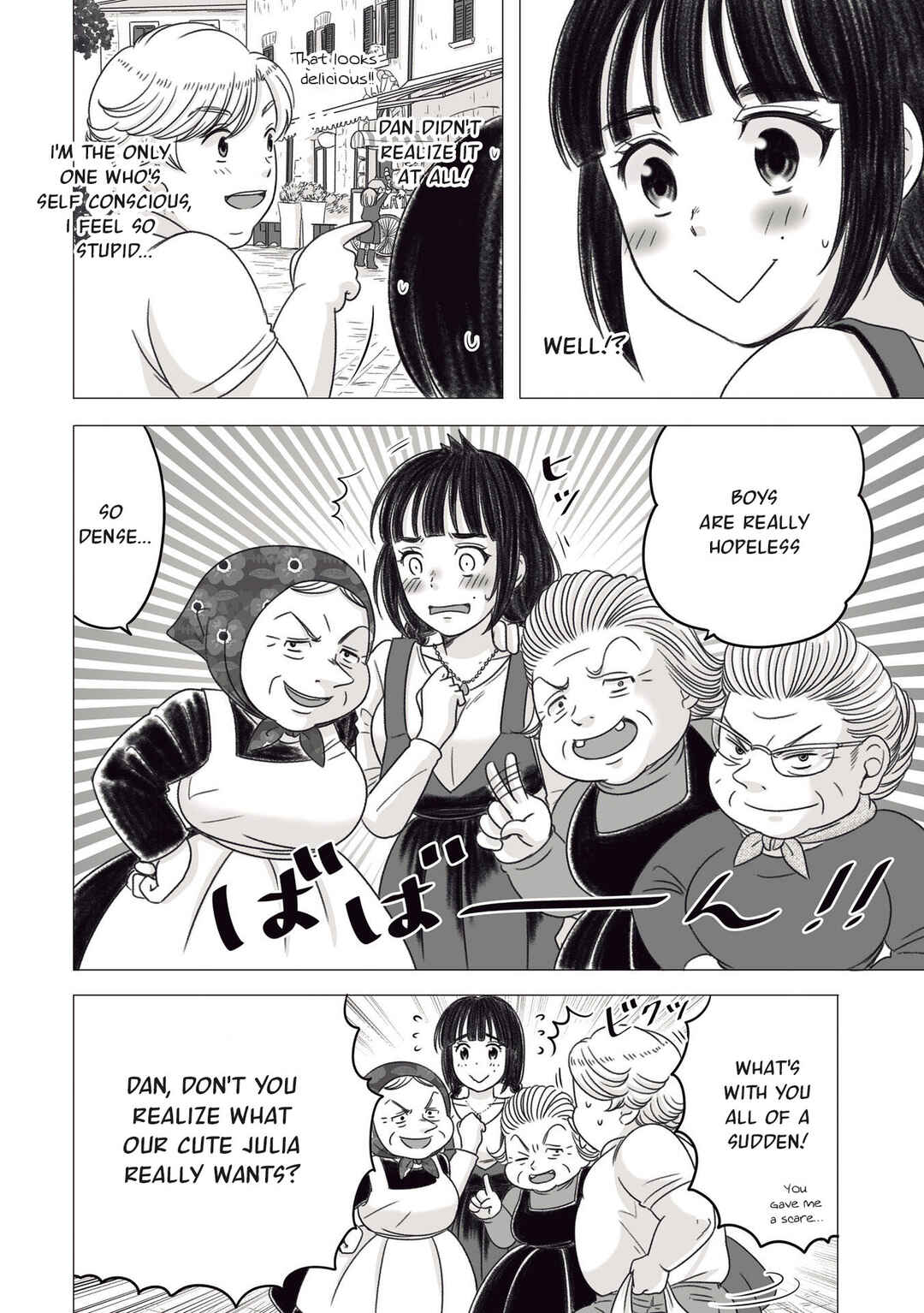 Page 2 Chapter 23 Yaseppochi to Futoccyo
