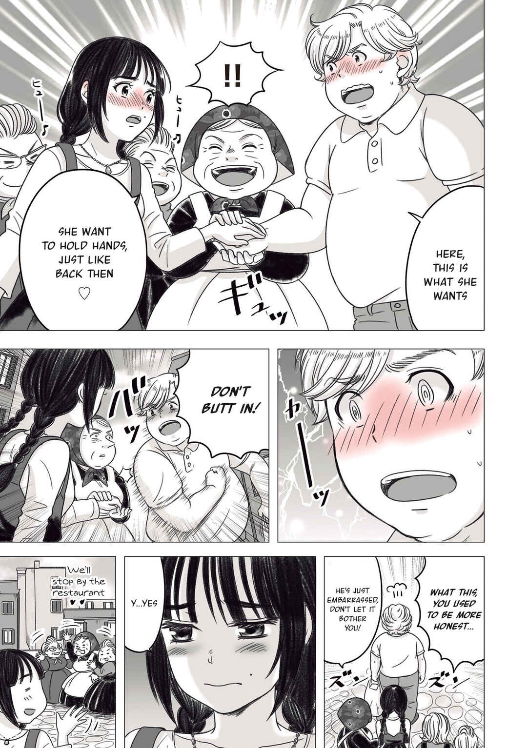 Page 3 Chapter 23 Yaseppochi to Futoccyo