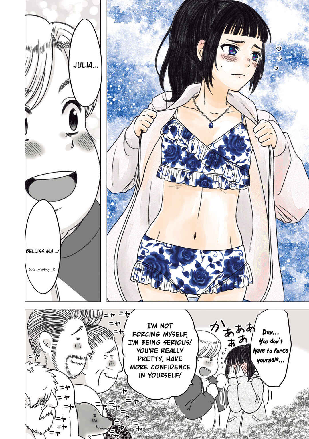 Page 16 Chapter 12 Yaseppochi to Futoccyo