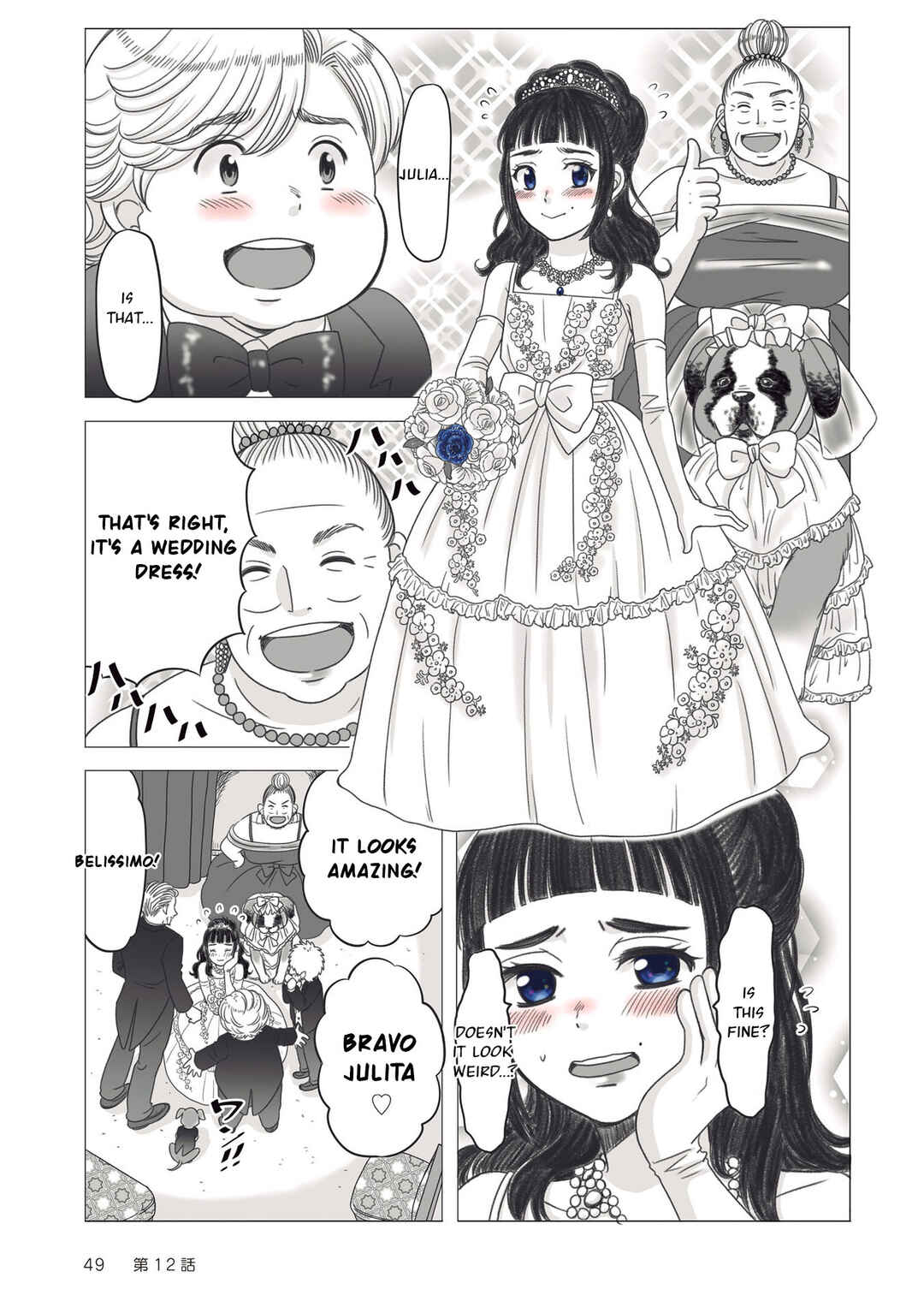 Page 19 Chapter 12 Yaseppochi to Futoccyo