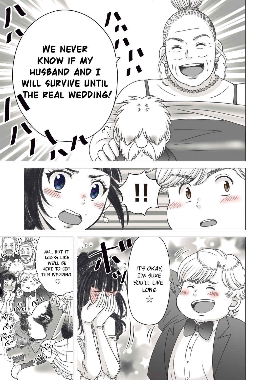Page 21 Chapter 12 Yaseppochi to Futoccyo