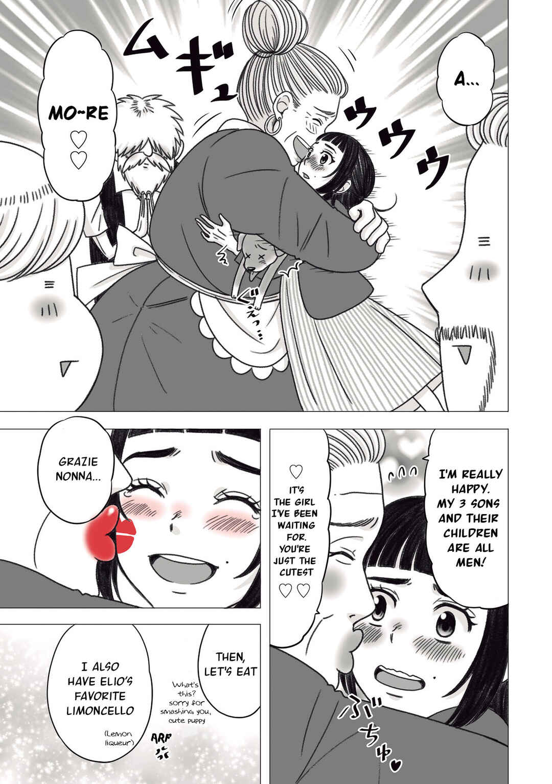 Page 3 Chapter 12 Yaseppochi to Futoccyo