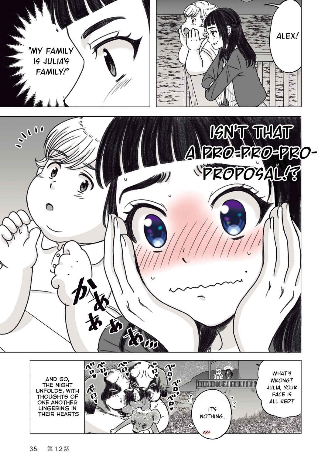 Page 5 Chapter 12 Yaseppochi to Futoccyo