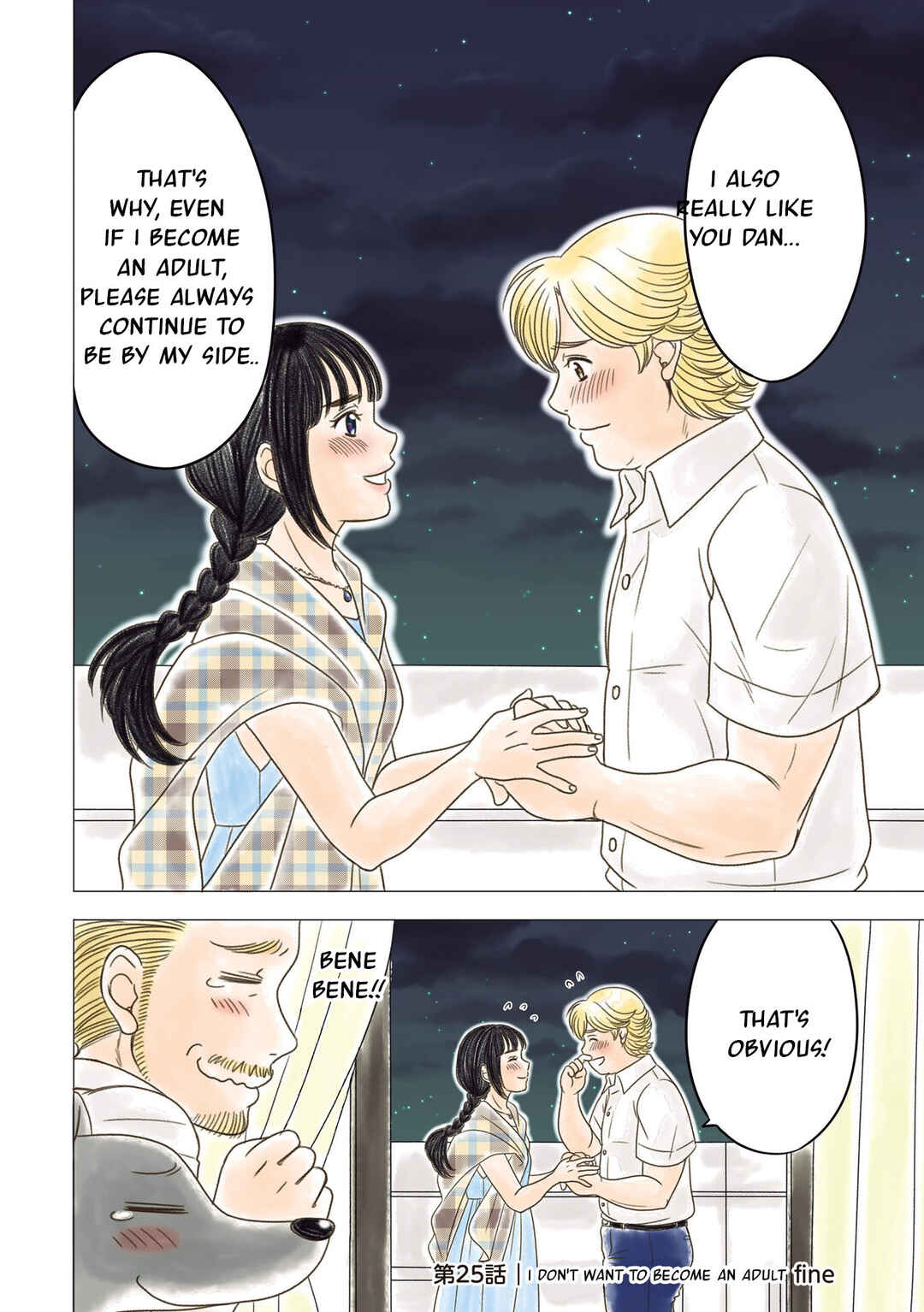 Page 8 Chapter 25 Yaseppochi to Futoccyo