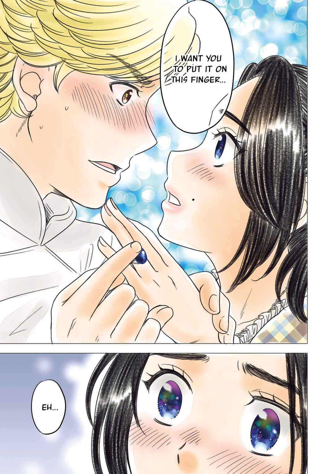Page 12 Chapter 25.5 Yaseppochi to Futoccyo