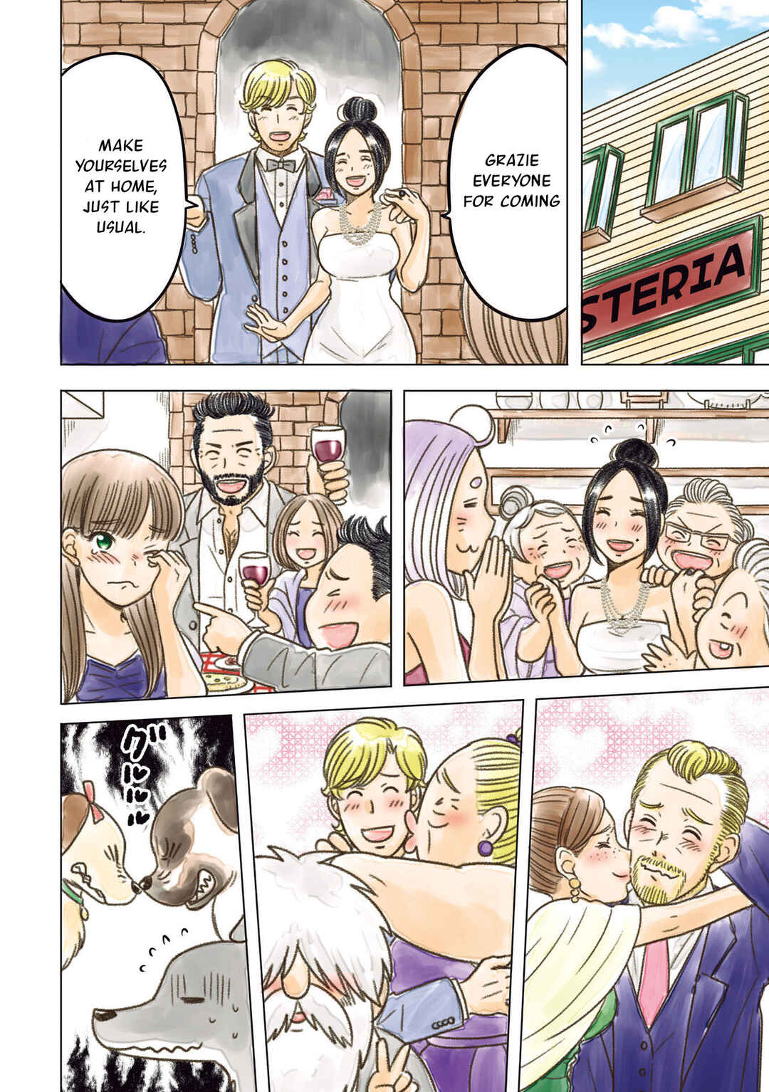 Page 33 Chapter 25.5 Yaseppochi to Futoccyo