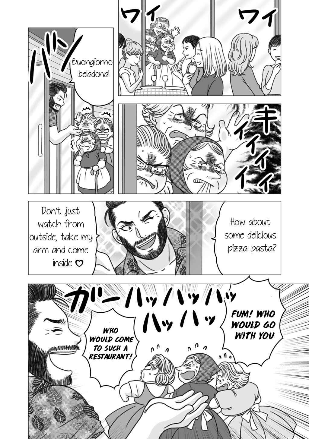 Page 4 Chapter 7 Yaseppochi to Futoccyo