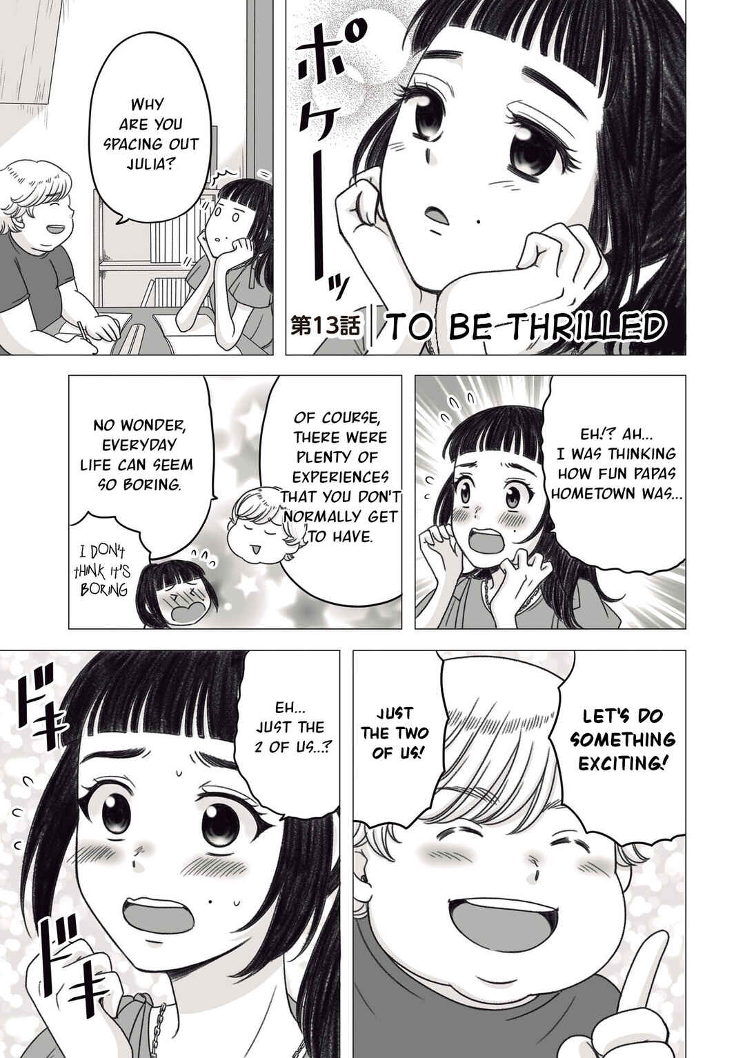Page 1 Chapter 13 Yaseppochi to Futoccyo