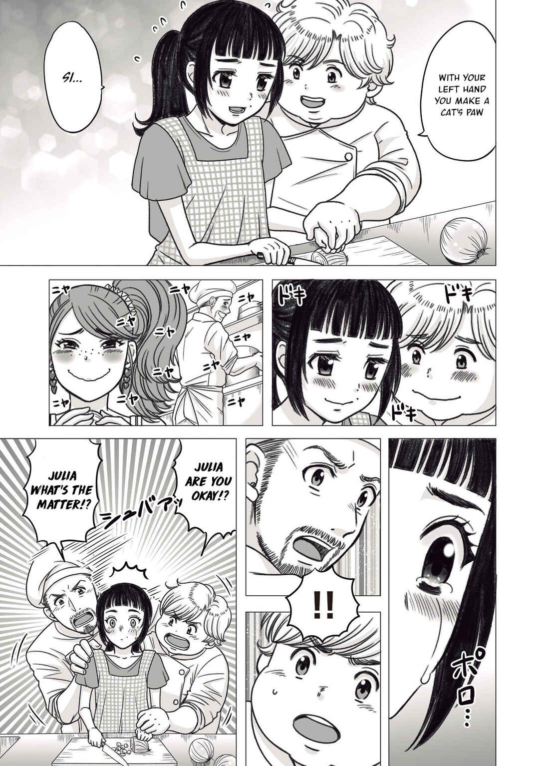 Page 3 Chapter 9 Yaseppochi to Futoccyo