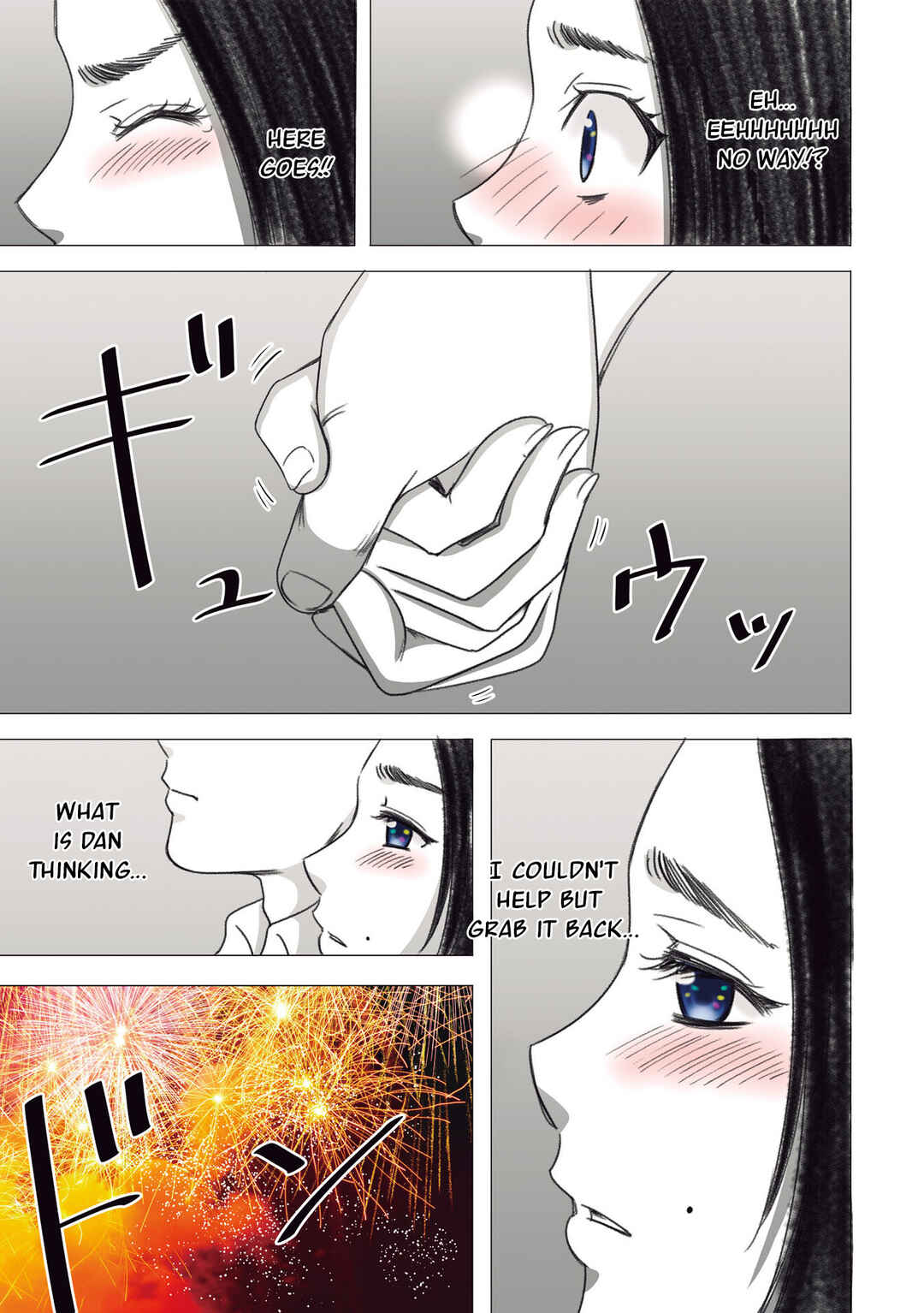 Page 10 Chapter 15.5 Yaseppochi to Futoccyo