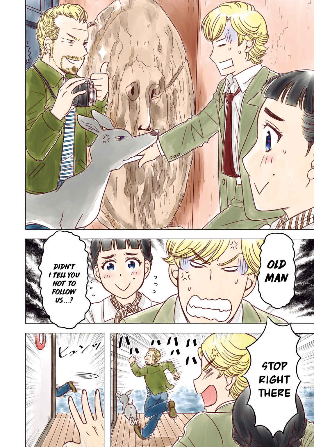 Page 21 Chapter 15.5 Yaseppochi to Futoccyo