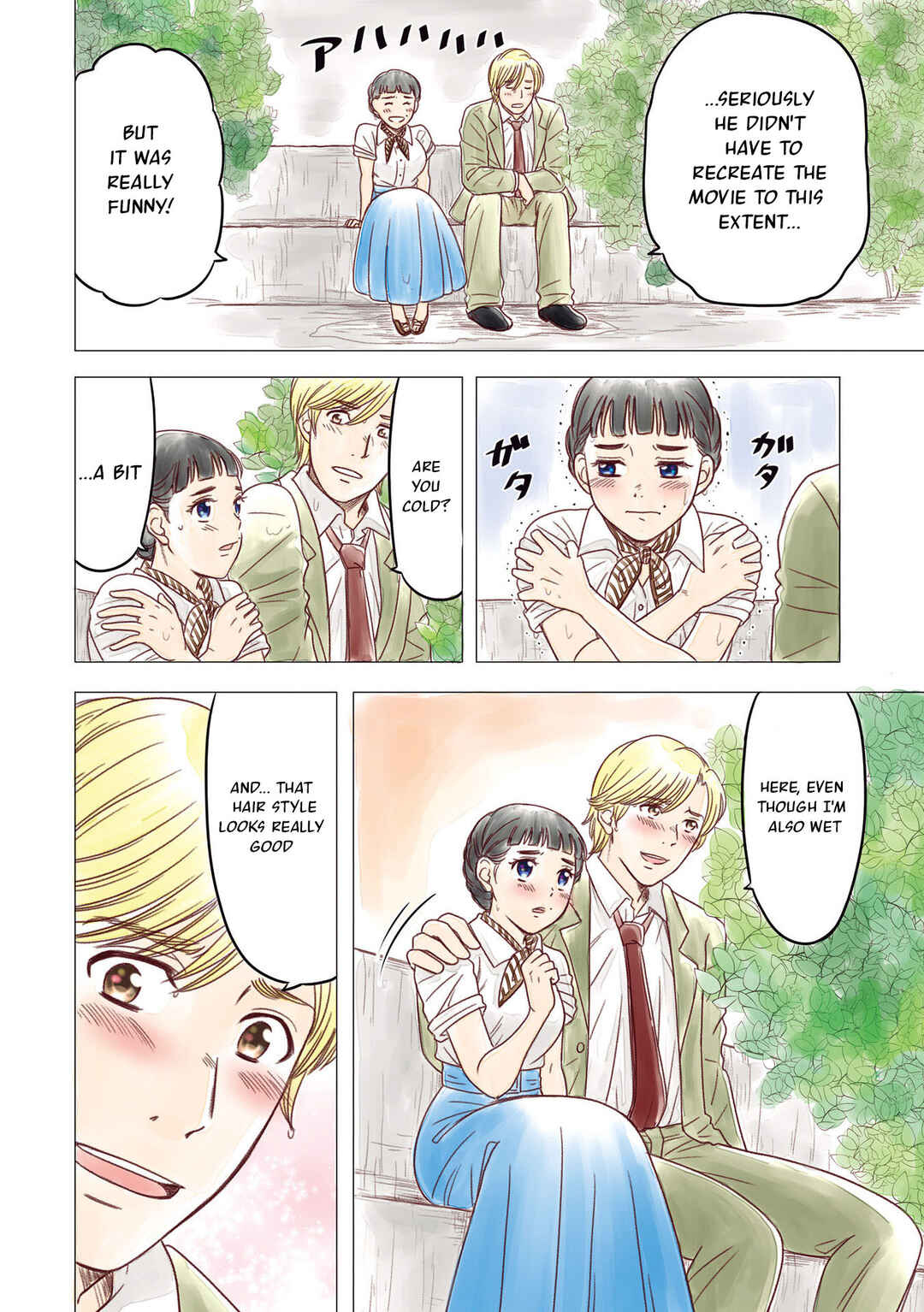 Page 23 Chapter 15.5 Yaseppochi to Futoccyo