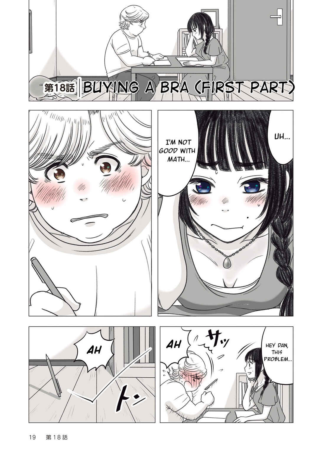 Page 1 Chapter 18 Yaseppochi to Futoccyo