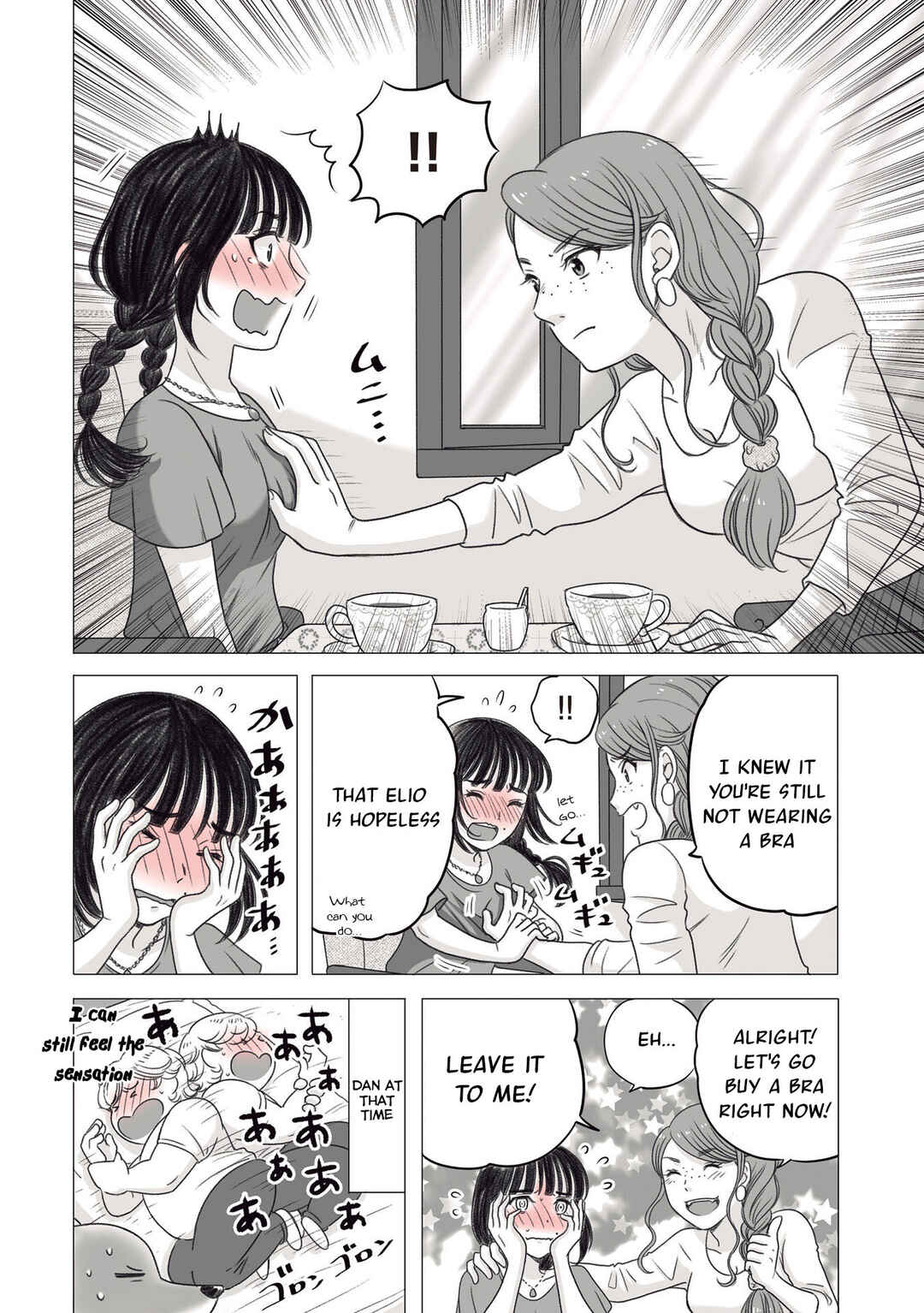 Page 4 Chapter 18 Yaseppochi to Futoccyo