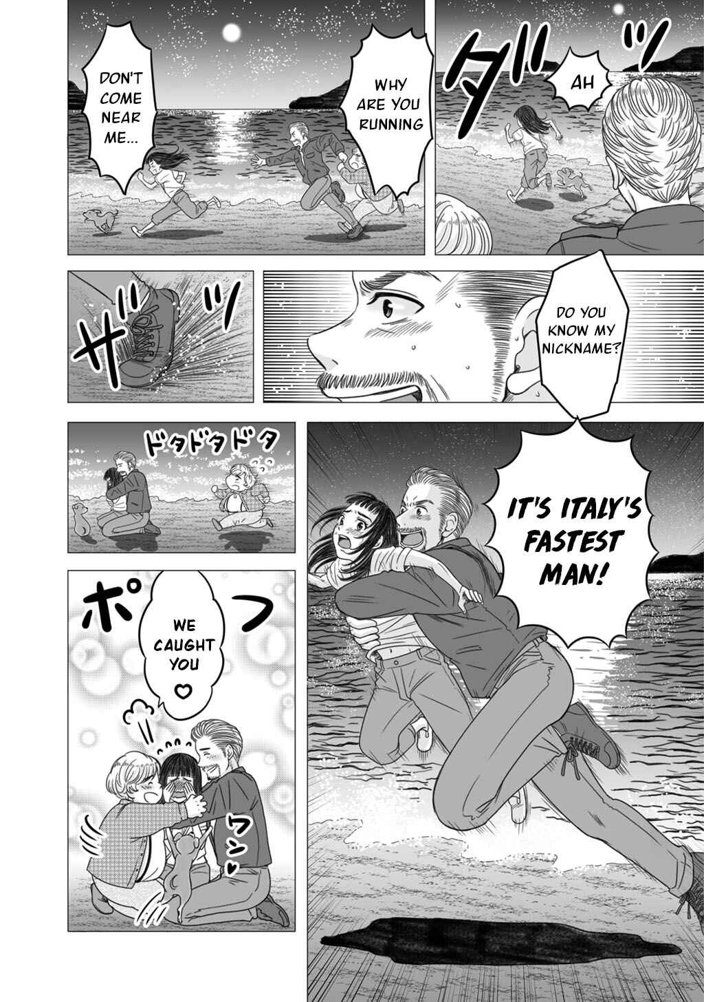 Page 11 Chapter 5 Yaseppochi to Futoccyo