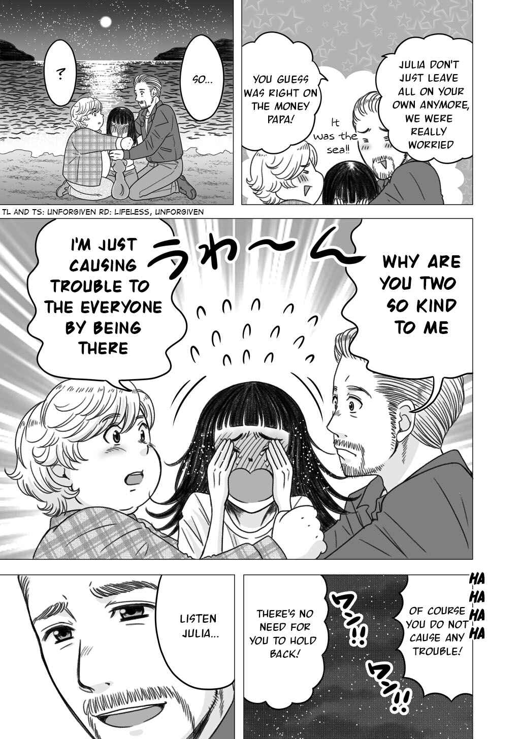 Page 1 Chapter 6 Yaseppochi to Futoccyo