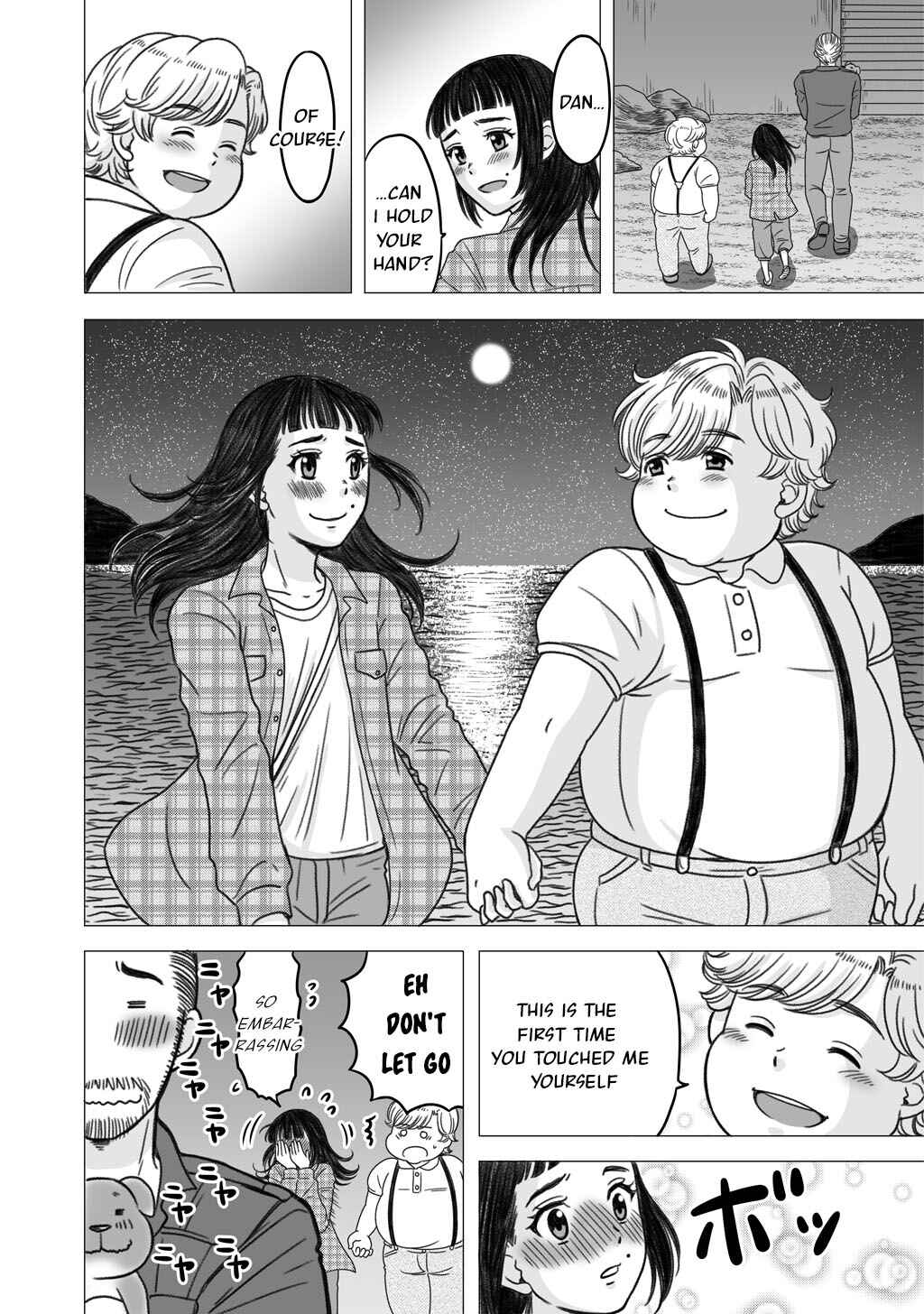 Page 4 Chapter 6 Yaseppochi to Futoccyo