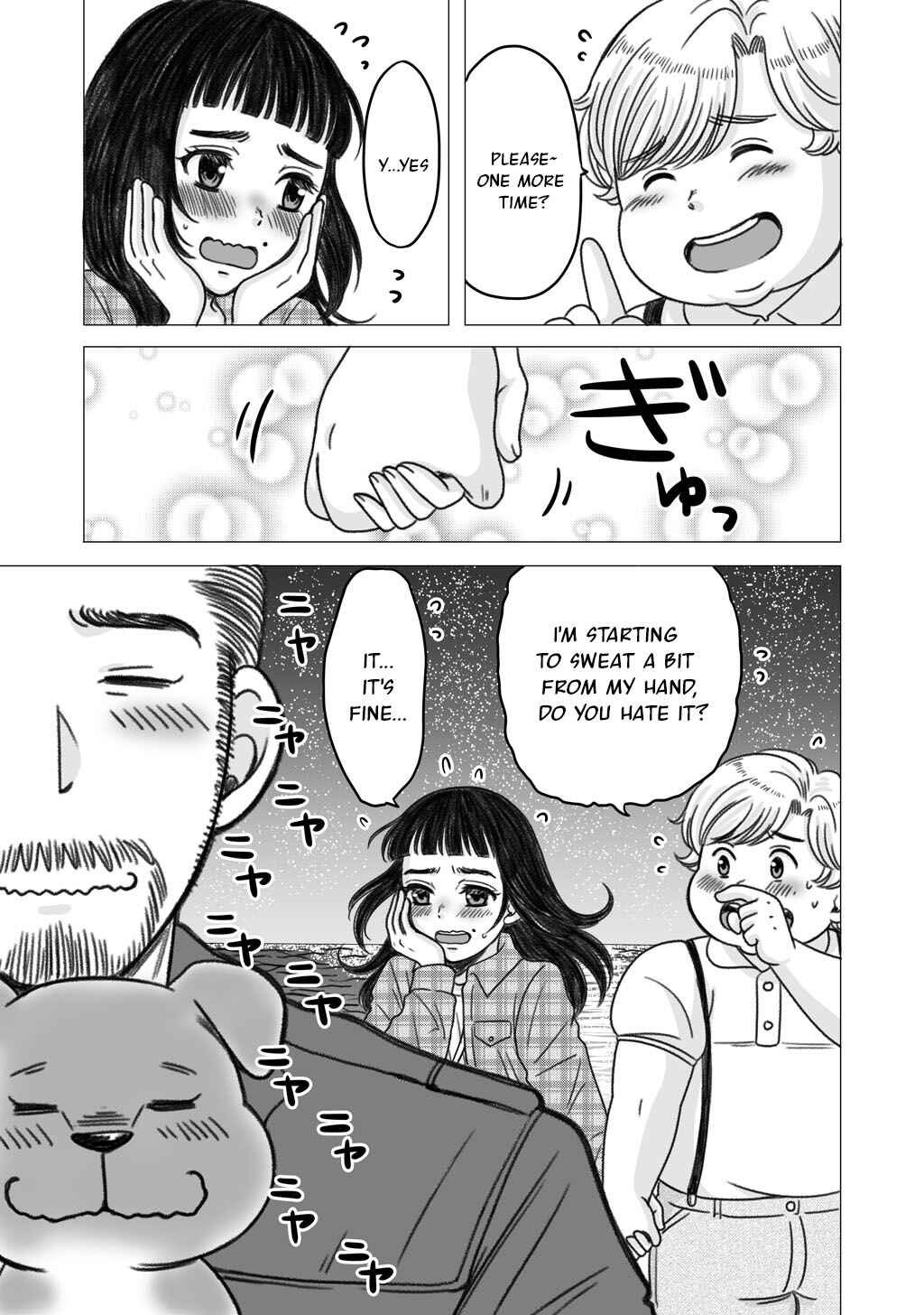 Page 5 Chapter 6 Yaseppochi to Futoccyo