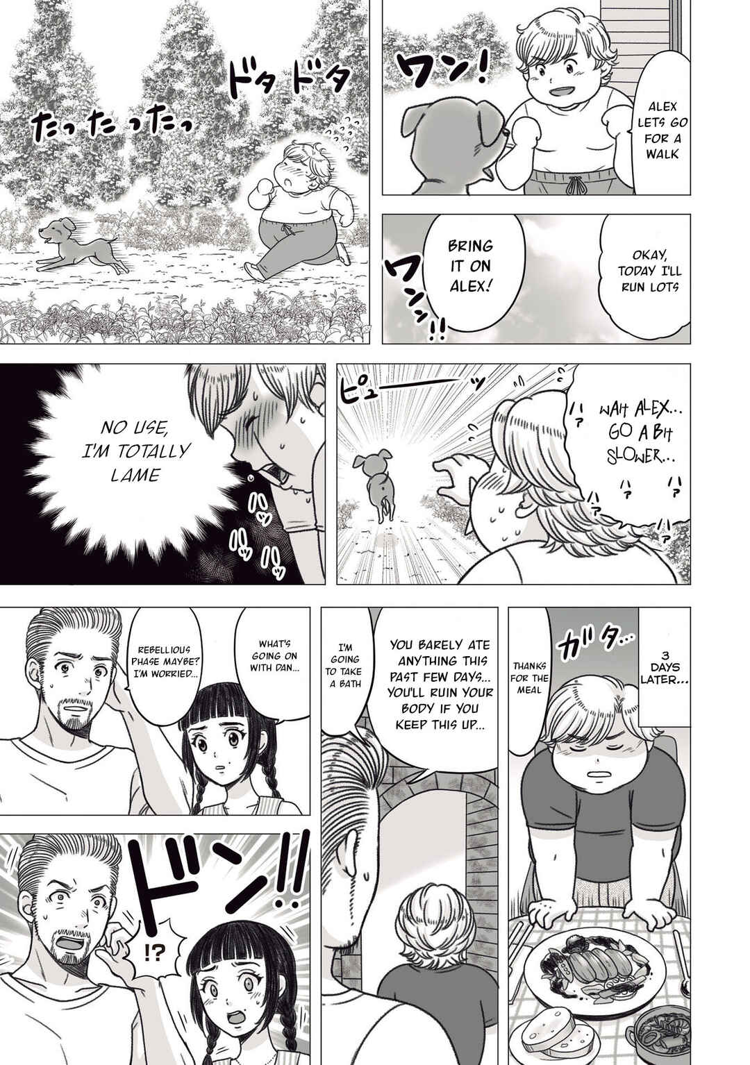 Page 3 Chapter 11 Yaseppochi to Futoccyo