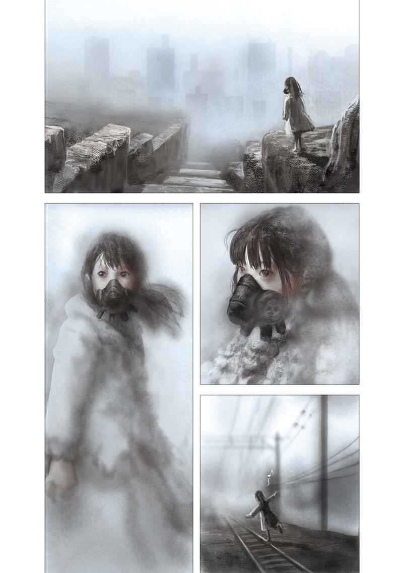 Page 11 Chapter Unknown_8ea1 Kiri no Wakusei