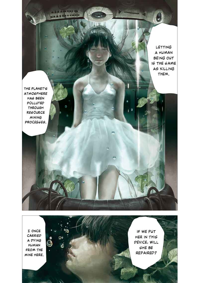 Page 7 Chapter Unknown_8ea1 Kiri no Wakusei
