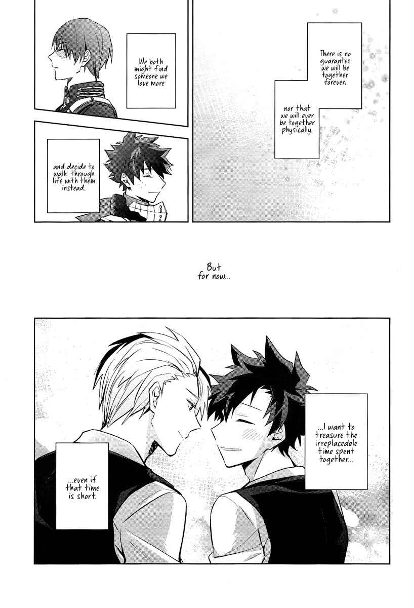 Page 30 Chapter Unknown_b037 Boku no Hero Academia - Dare ka no Shiawase (Doujinshi)