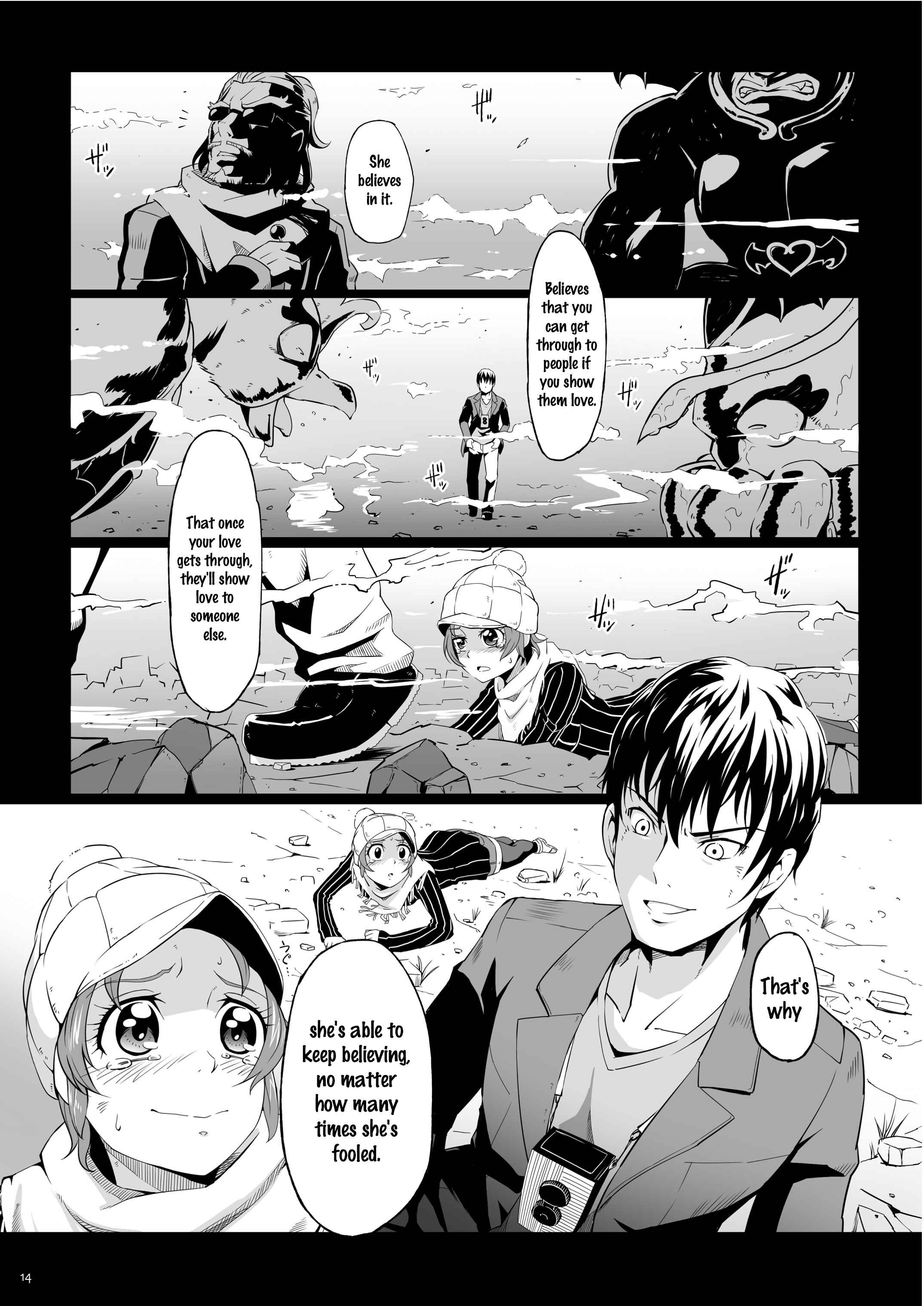 Page 14 Chapter Unknown_0f6d Dokidoki! Precure & Kamen Rider Decade! - DOKIDOKI x DECADE (Doujinshi)