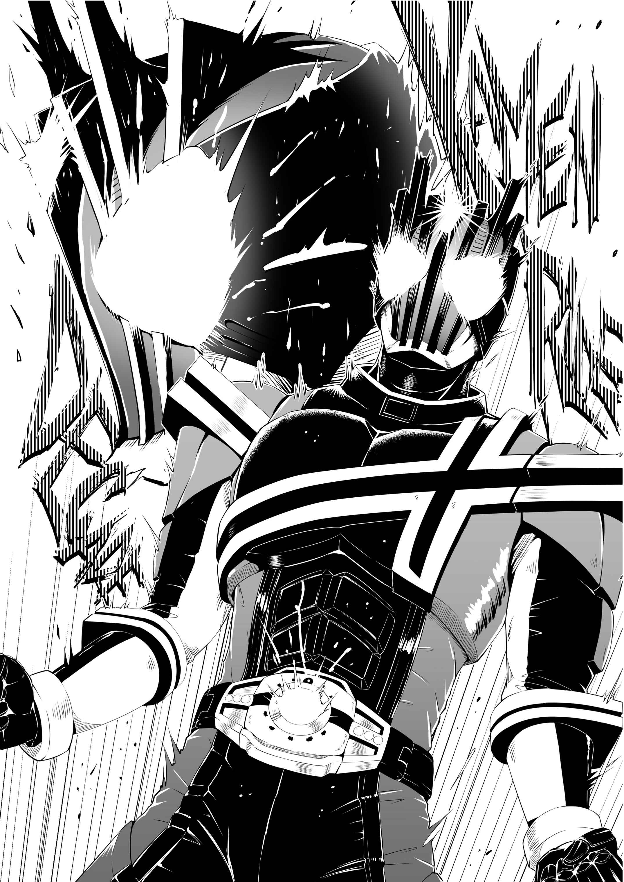 Page 22 Chapter Unknown_0f6d Dokidoki! Precure & Kamen Rider Decade! - DOKIDOKI x DECADE (Doujinshi)