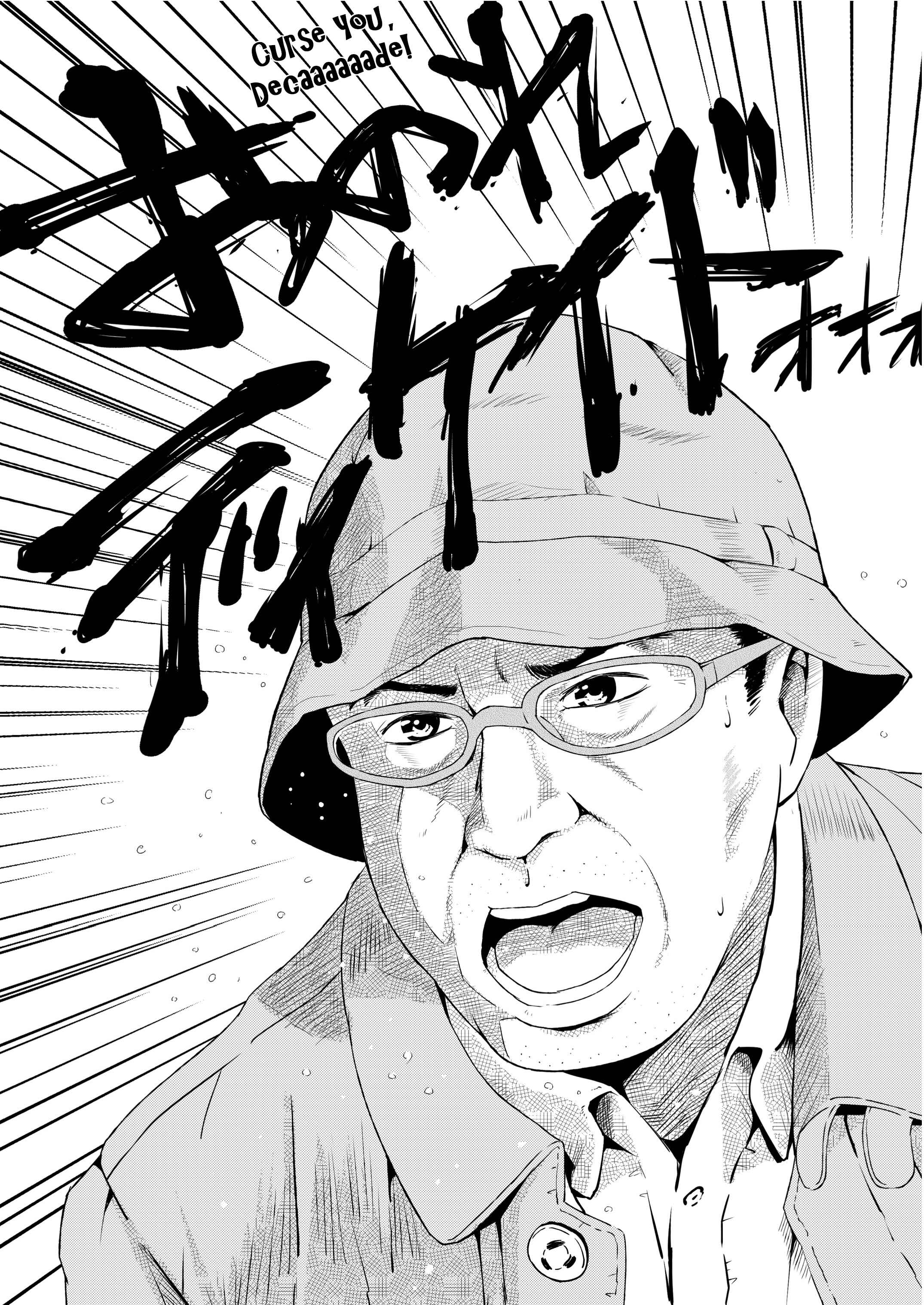 Page 30 Chapter Unknown_0f6d Dokidoki! Precure & Kamen Rider Decade! - DOKIDOKI x DECADE (Doujinshi)